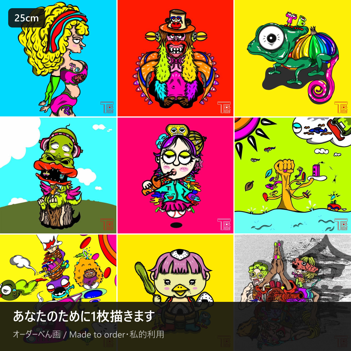 オーダー minicanvas（私的利用）